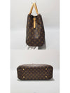 Monogram Montaigne GM - LOUIS VUITTON - BALAAN 4