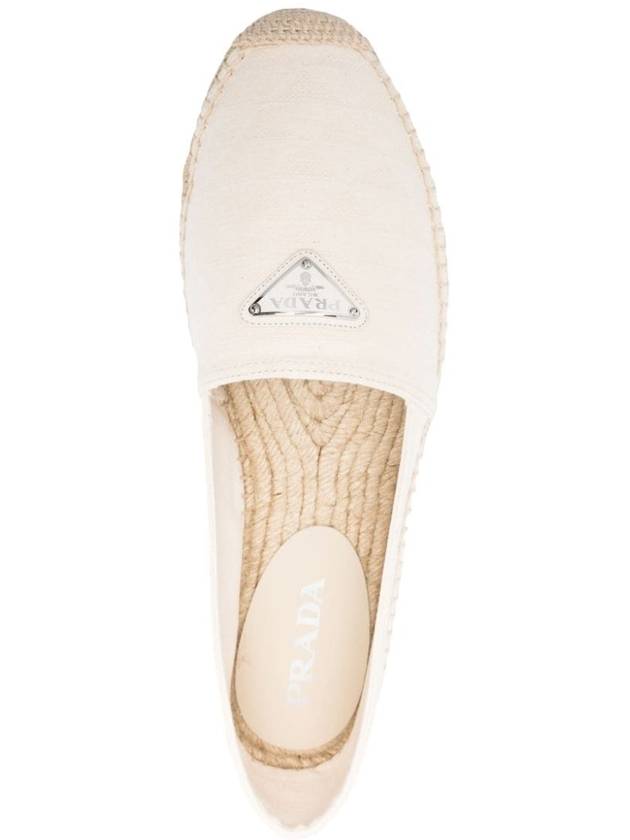 Prada Flat shoes Beige - PRADA - BALAAN 2