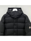 Men s Logo Patch VEZERE Wool Down Padded Jacket Black 1A00157 54272 999 - MONCLER - BALAAN 3