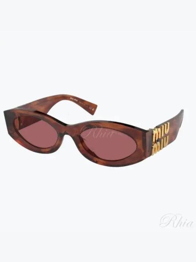 Logo Temple Havana Frame Sunglasses 0MU 11WS 11Q08S - MIU MIU - BALAAN 1