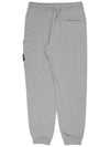 Compass Patch Cotton Track Pants Grey - STONE ISLAND - BALAAN 3