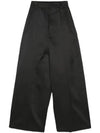 MM6 Margiela Pleated Wide Pants Black S62KB0199M35079900 - MAISON MARGIELA - BALAAN 2