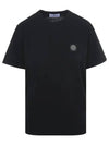 Kids 30/1 Cotton Jersey Short Sleeve T-Shirt Black - STONE ISLAND - BALAAN 2