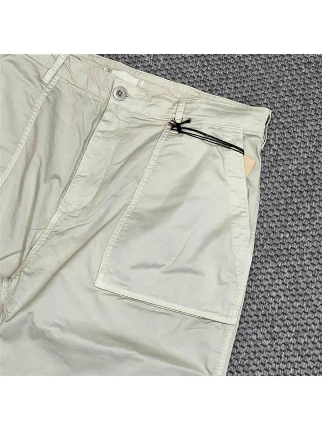 wide fit cargo pants beige - TEN C - BALAAN 7