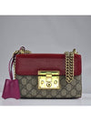 GG Supreme Paddle Lock Small Shoulder Bag 409487 - GUCCI - BALAAN 2