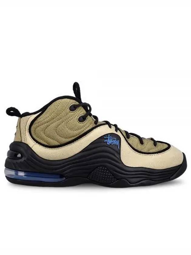 Air Penny 2 High-Top Sneakers Rattan Limestone - NIKE - BALAAN 2