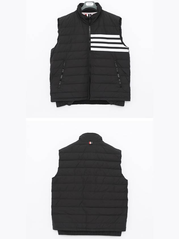 4 Bar Poly Twill Down Vest Charcoal - THOM BROWNE - BALAAN 3