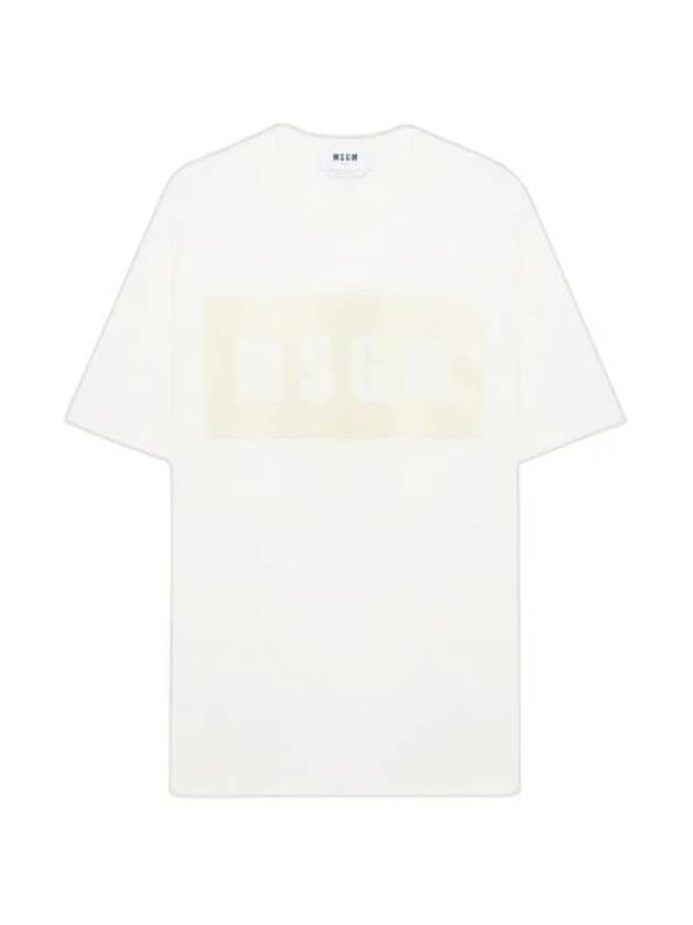 Box Logo Print Short Sleeve T-Shirt Light Yellow - MSGM - BALAAN 1