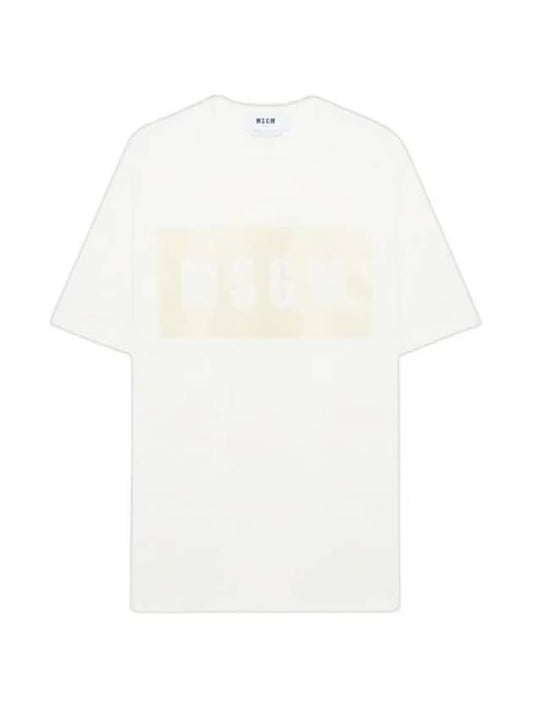 Box Logo Print Short Sleeve T-Shirt Light Yellow - MSGM - BALAAN 1