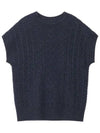 cable vest - RS9SEOUL - BALAAN 5