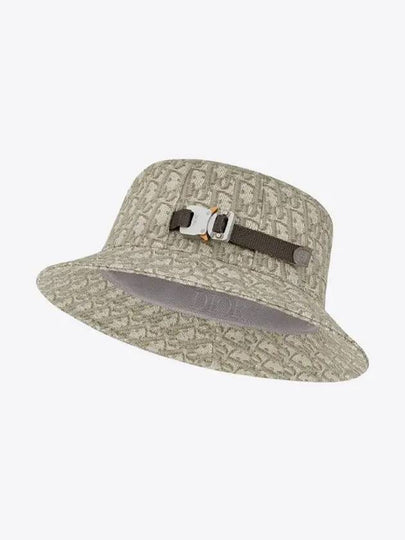 Oblig Technical Cotton Jacquard Bucket Hat Beige - DIOR - BALAAN 2