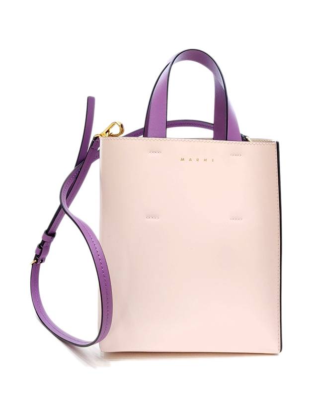 Color Block Logo Print Leather Tote Bag Purple - MARNI - BALAAN 9