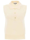 Cashmere Mix Sleeveless Vest Knit Top Ivory - GANNI - BALAAN 2