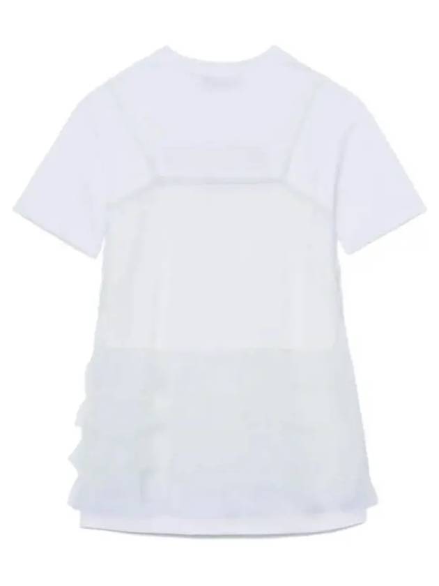 Kids Logo Cotton One Piece White S4MSJGDR125 001 - MSGM - BALAAN 3