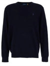 Polo Pony Embroidery Sweater 710866549001 - POLO RALPH LAUREN - BALAAN 2