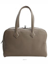 men s luggage bag - HERMES - BALAAN 3