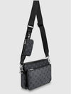 Trio Messenger Bag Grey - LOUIS VUITTON - BALAAN 4