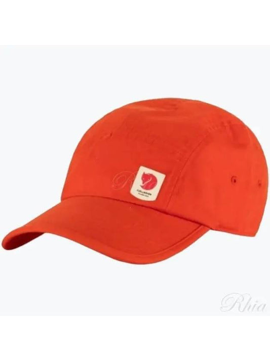 High Coast Light Cap 78150 214 - FJALL RAVEN - BALAAN 1