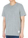 Men's Center Back Striped Short Sleeve T-Shirt Light Grey - THOM BROWNE - BALAAN 4