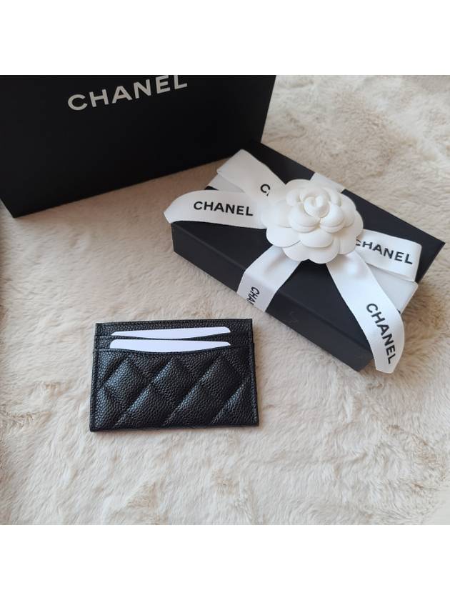 Silver CC Logo Caviar Card Wallet Black - CHANEL - BALAAN 10