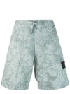 Shadow Project Hidden Badge Swim Shorts Mint Blue - STONE ISLAND - BALAAN 3