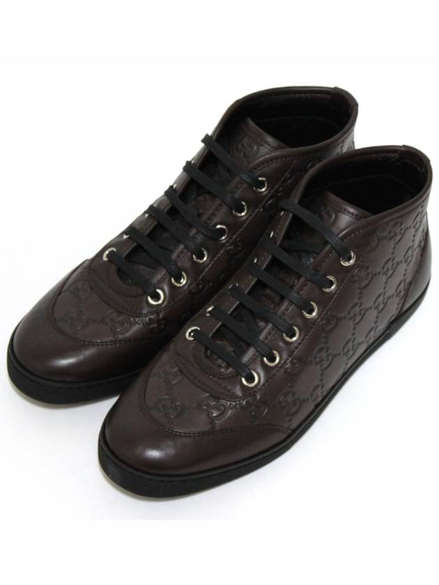 Guccissima Soft High Top Sneakers Chocolate - GUCCI - BALAAN 2