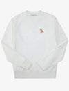 Chillax Fox Patch Classic Sweatshirt Ecru - MAISON KITSUNE - BALAAN 2