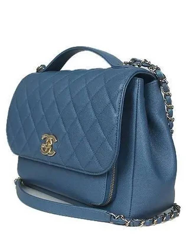 COCO 2 WAY bag - CHANEL - BALAAN 3