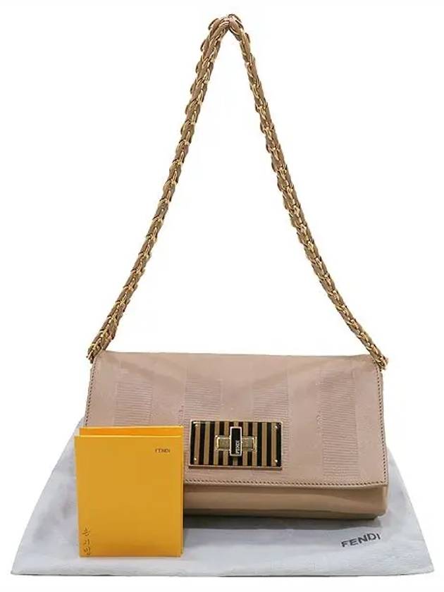 8BT204 Shoulder Bag - FENDI - BALAAN 1