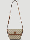 All Over GG Supreme Canvas Flap Cross Bag Beige - GUCCI - BALAAN 3