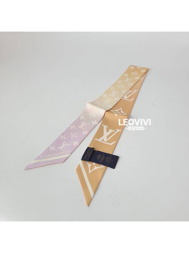 LV Aurora Nano Scarf Beige - LOUIS VUITTON - BALAAN 5