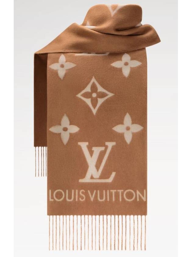 Reykjavik Scarf Brown - LOUIS VUITTON - BALAAN 4