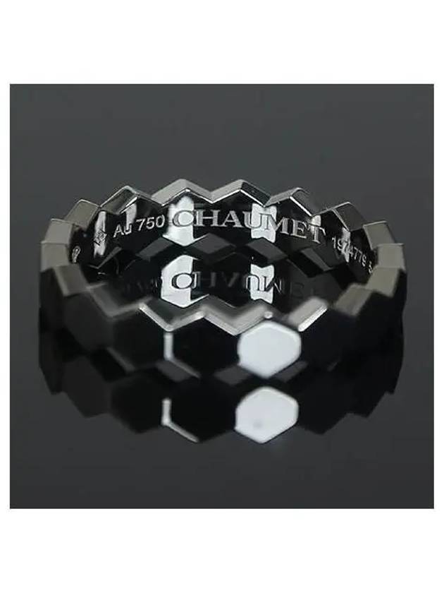 083358 Ring Jewelry - CHAUMET - BALAAN 4