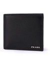 Men's Vitello Metal Logo Half Wallet Black - PRADA - BALAAN 2