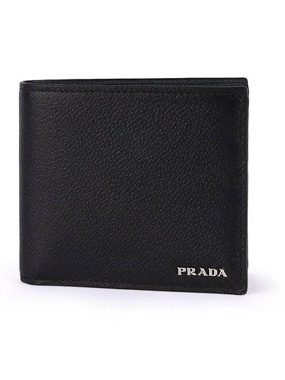 Men's Vitello Metal Logo Half Wallet Black - PRADA - BALAAN 2