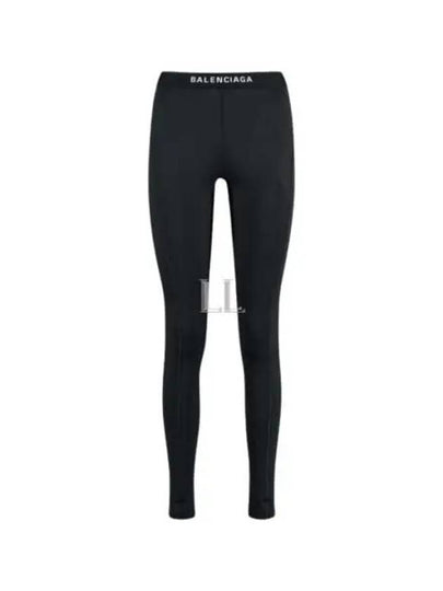 Athletic Leggings Pans Black - BALENCIAGA - BALAAN 2