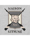 College Fox Print Sweatshirt Light Grey Melange - MAISON KITSUNE - BALAAN 2