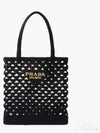 Tote Bag 1BG4932M2T F0ES7 Black - PRADA - BALAAN 2