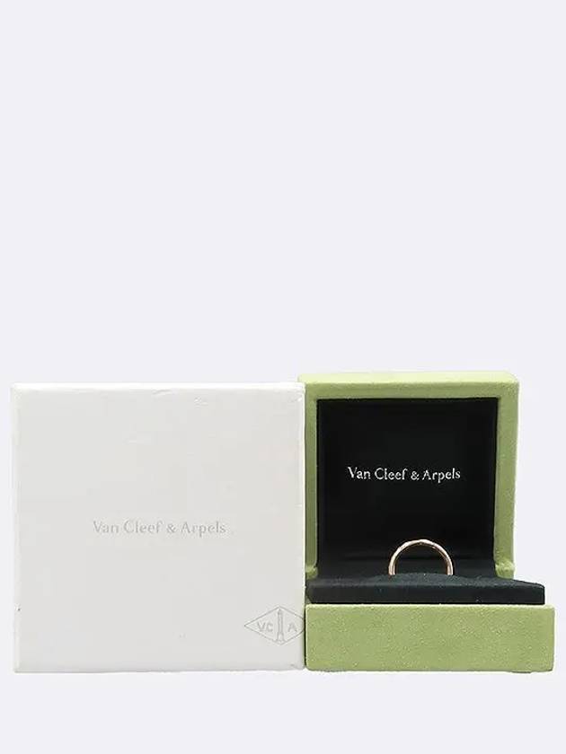 Van Cleef Arpels 18K pink gold Tendremain Signature Wedding Band No 7 - VANCLEEFARPELS - BALAAN 4