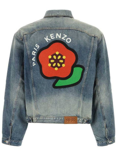 Kenzo Jackets And Vests - KENZO - BALAAN 2