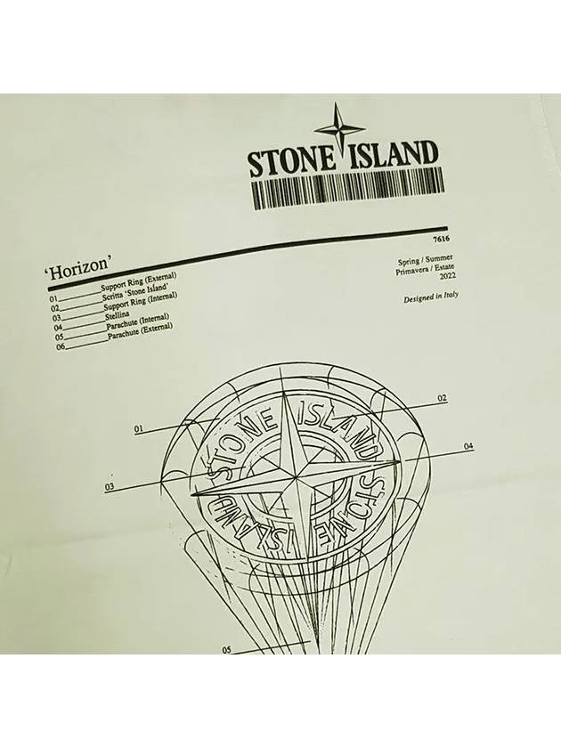 Junior 761621052 V0041 T shirt 10a12a - STONE ISLAND - BALAAN 4