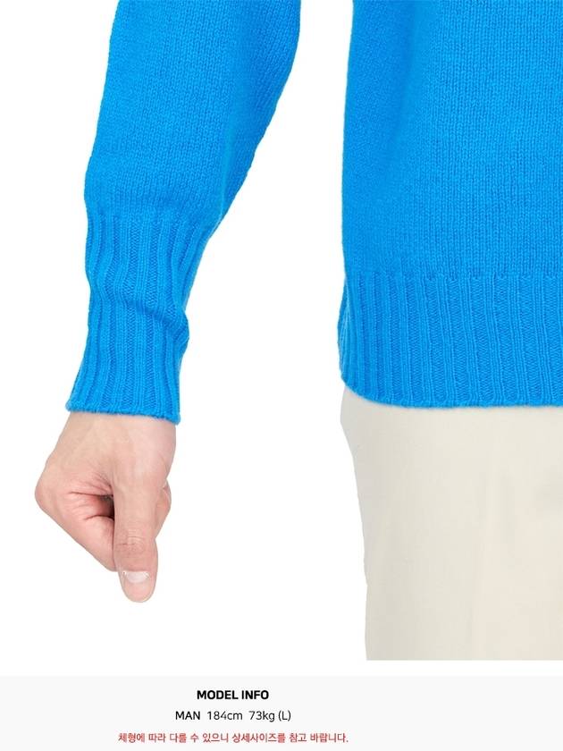 Crew Neck Lambswool Knit Top Blue - DRUMOHR - BALAAN 9