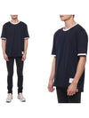 Men's Contrast Trim Short Sleeve T-Shirt Navy - THOM BROWNE - BALAAN 3