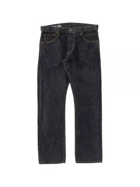 Social Sculpture 01 RAW 0123205005002 L32 Denim Pants - VISVIM - BALAAN 1