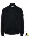 Bio Raso Light Cover Bomber Jacket Navy - STONE ISLAND - BALAAN 2