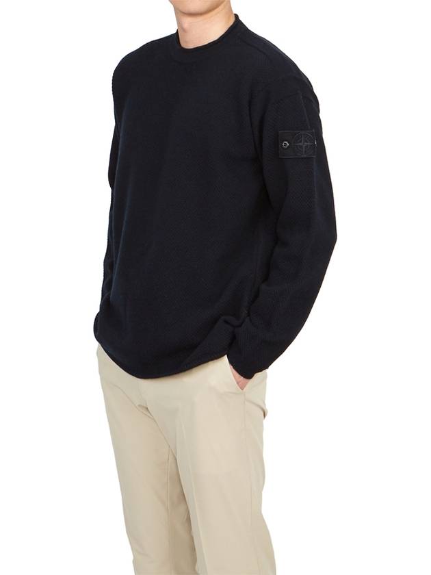 Ghost Piece Crew Neck Wool Knit Top Navy - STONE ISLAND - BALAAN 6