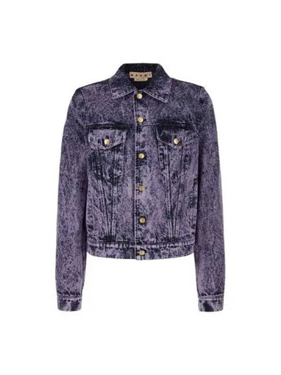 Cotton Denim Jacket Light Orchid - MARNI - BALAAN 2