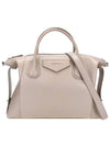 Antigona soft tote bag beige - GIVENCHY - BALAAN.