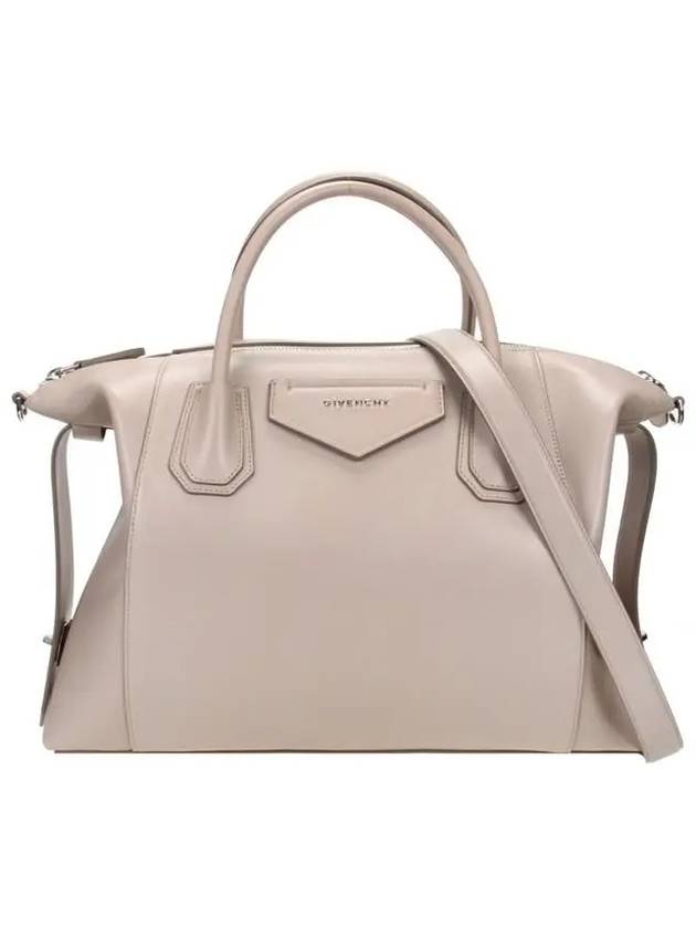 Antigona Soft Tote Bag Beige - GIVENCHY - BALAAN 2