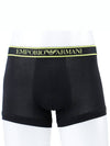 Boxer 3 Pack Trunk 111357 3F717 29821 - EMPORIO ARMANI - BALAAN 5